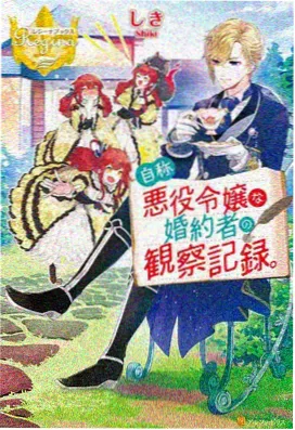 低俗小说 欧美黑色幽默电影海报